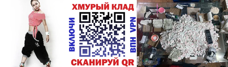 ГЕРОИН афганец  Крым 