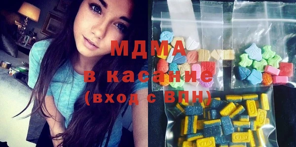 2c-b Богородицк