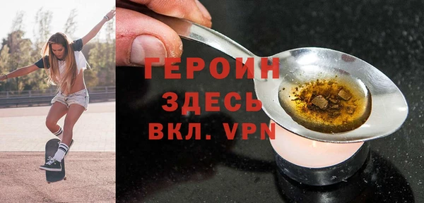 мяу мяу кристалл Богданович
