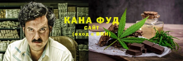 мяу мяу кристалл Богданович