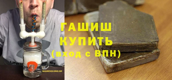 2c-b Богородицк