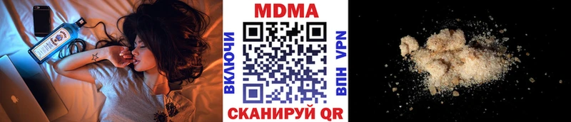 KRAKEN tor  Крым  МДМА кристаллы 
