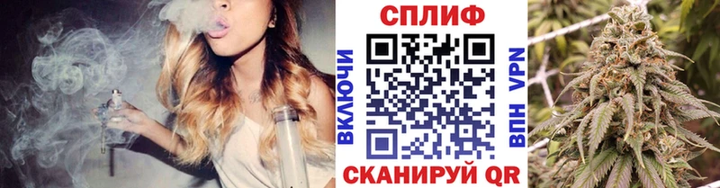 сайты даркнета официальный сайт  Крым  Канабис THC 21% 